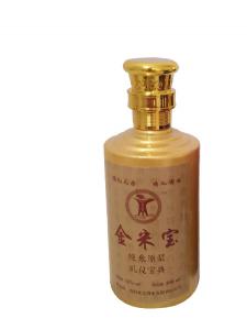 精米原漿禮儀寶典(52℃標(biāo)配) (2)